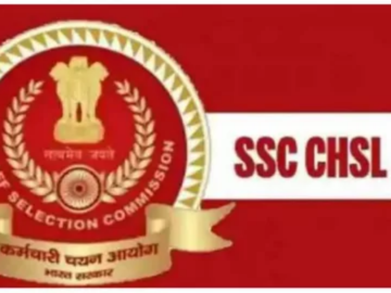 SSC CHSL Result 2024 Expected Today: How to Check Your Tier 1 Results on ssc.gov.in