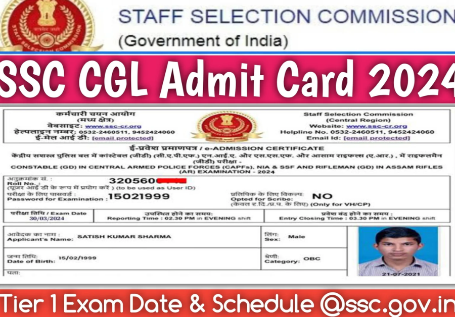 SSC CGL Tier 1 Admit Card 2024 Released: Guide on Downloading Hall Tickets for All Regions