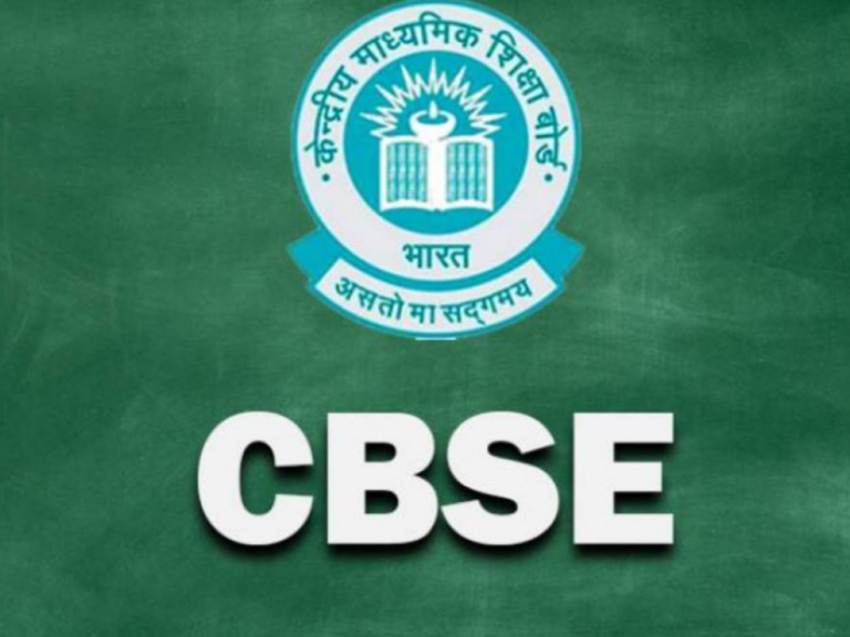 CBSE Class Board Exams 2025: Registration, Fees & Important Dates