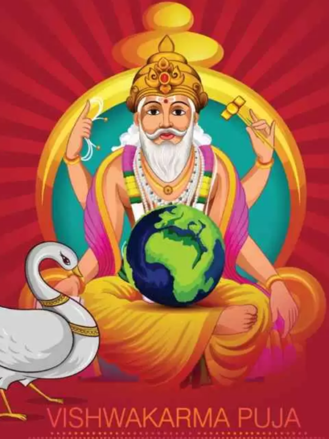 Vishwakarma Puja 2024: History & Significance