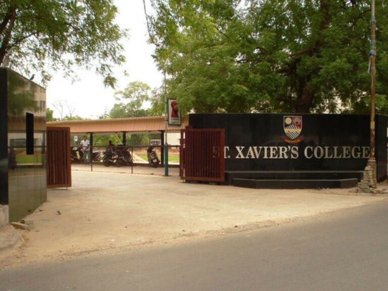 Top 20 Commerce Colleges in Gujarat