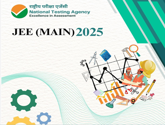 JEE Mains 2025 Application for 1st session on till 22 November 2024, All Links And Info Here