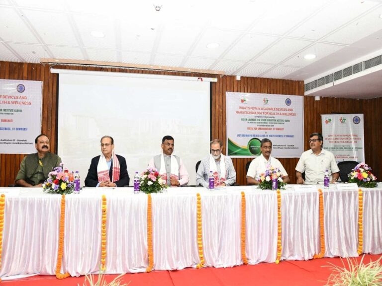 IIT Guwahati and Assam Government launch great symposium