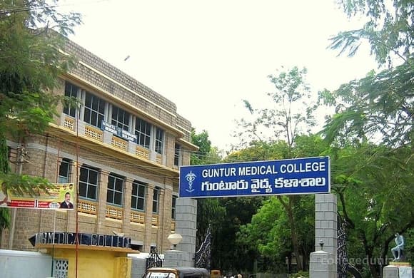 Guntur Medical College, Guntur