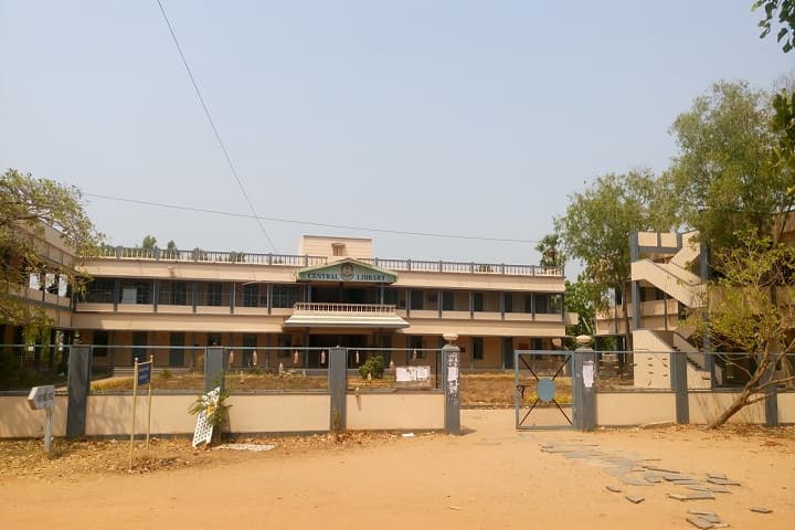 Noble Degree College, Machilipatnam