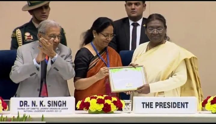 IIM Lucknow organizes Lakshmipat Singhania National Leadership Awards Ceremony IIM Lucknow organizes Lakshmipat Singhania National Leadership Awards Ceremony