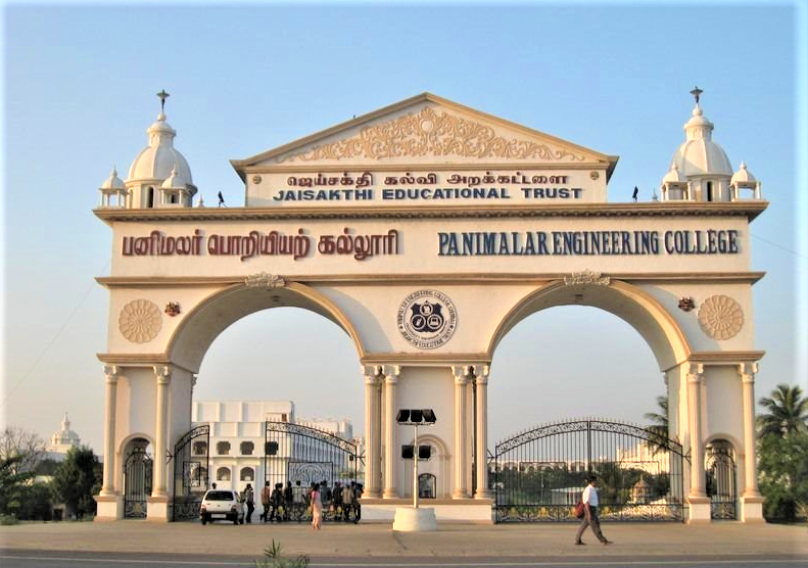 Top 20 MCA Colleges in Tamil Nadu Top 20 MCA Colleges in Tamil Nadu