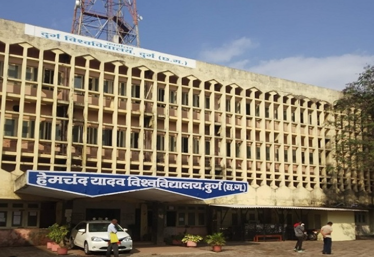 Durg University 2024: All You Need for Admissions, Courses, Fees & More Durg University 2024: All You Need for Admissions, Courses, Fees & More