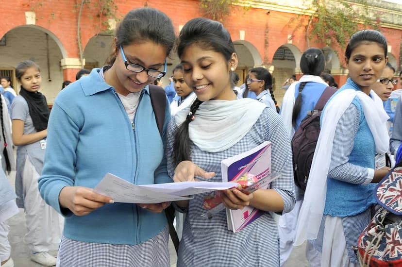 BSEB 10th result 2020