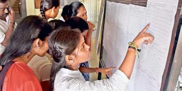 BSEB 10th result 2020