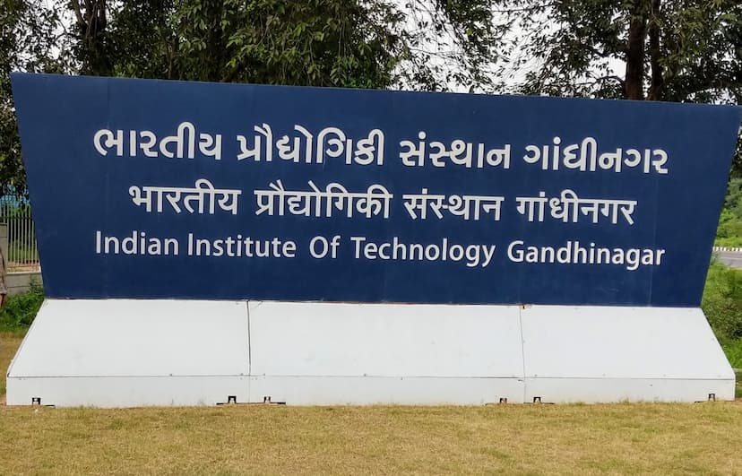 IIT Gandhinagar online camp