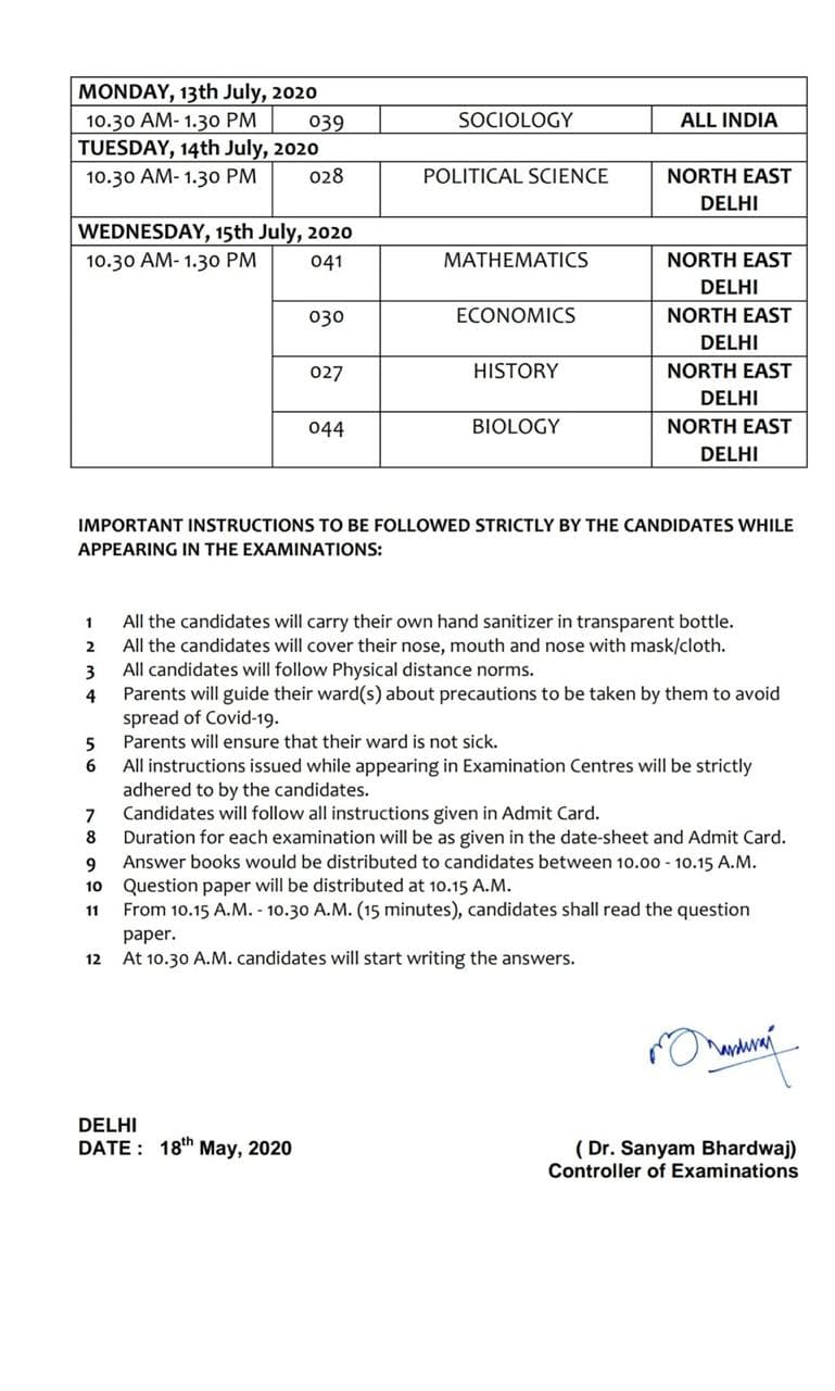CBSE Exam 2020 datesheet