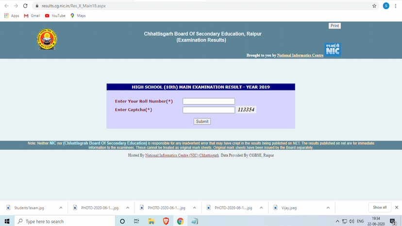 CGBSE 10th 12th result