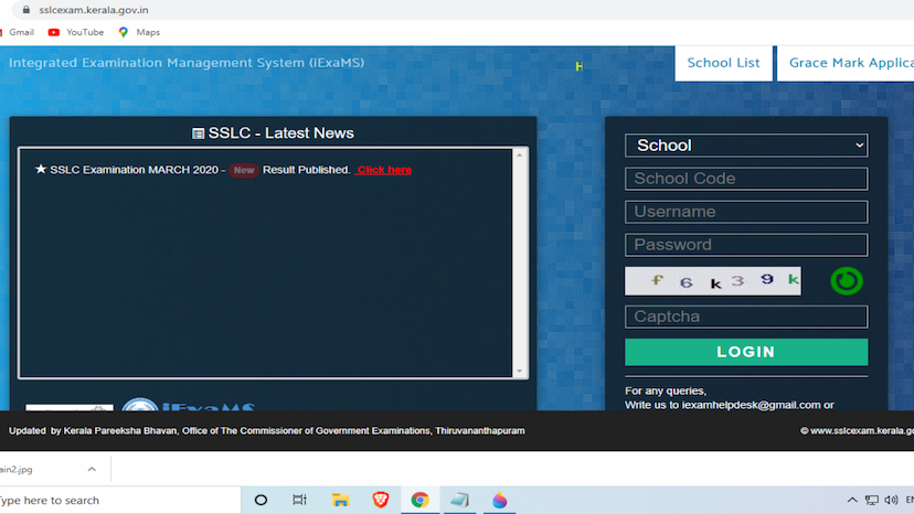 Kerala SSLC 2020 result