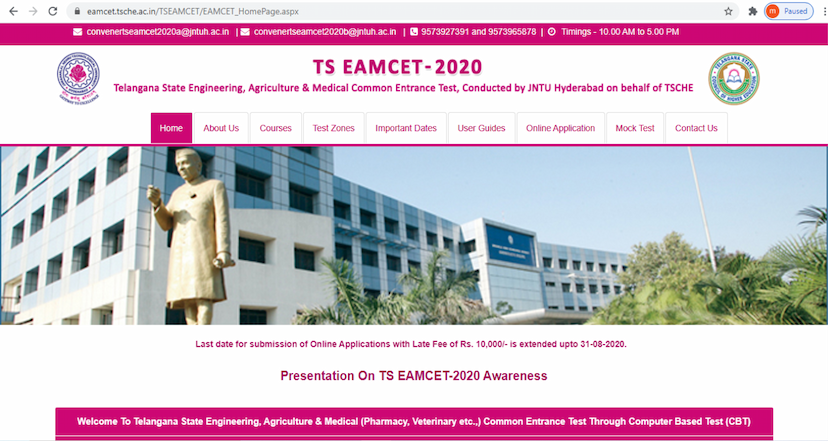 TS EAMCET 2020