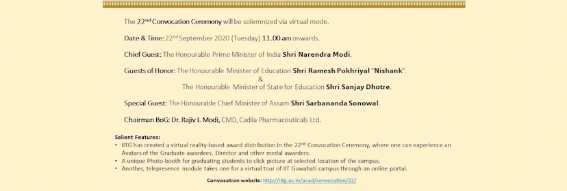 IIT Guwahati graduation