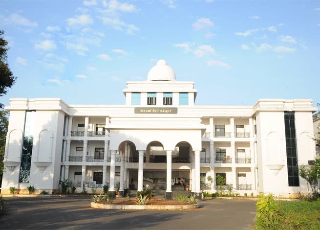 Top 20 womens colleges in Tamil Nadu