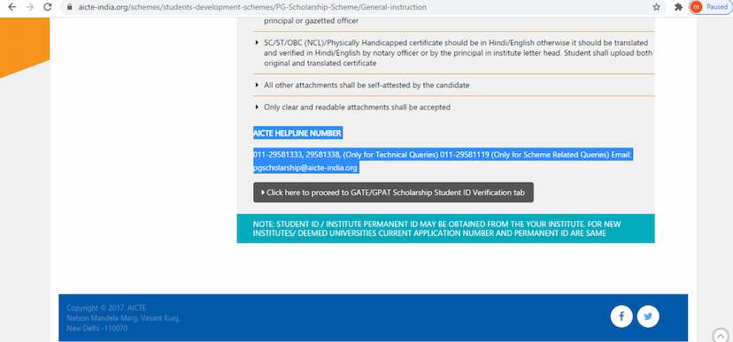 AICTE PG Scholarship