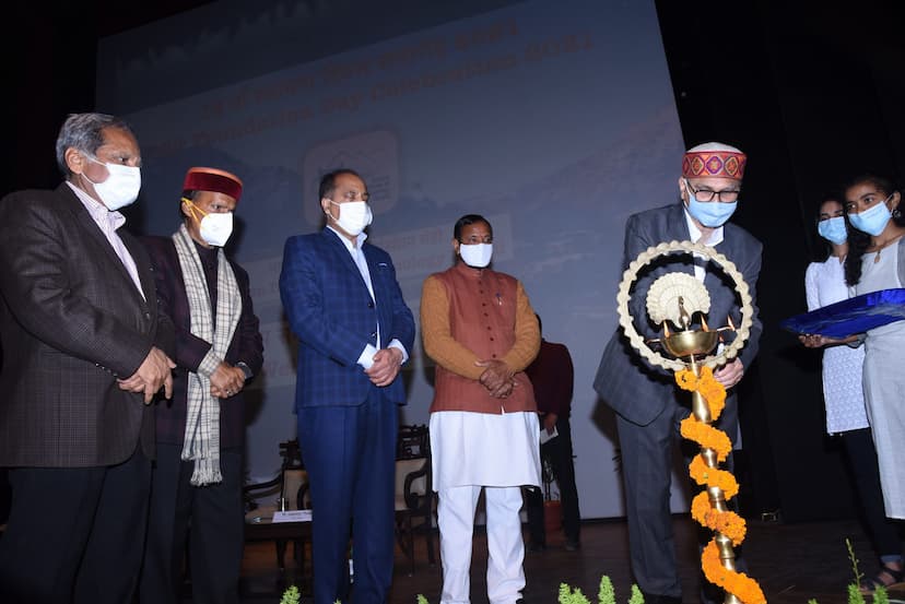 IIT Mandi Foundation Day