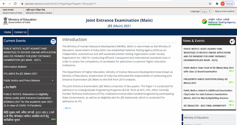 JEE Mains 2021 Feb Exam