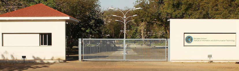 Top 20 private engineering colleges in North India