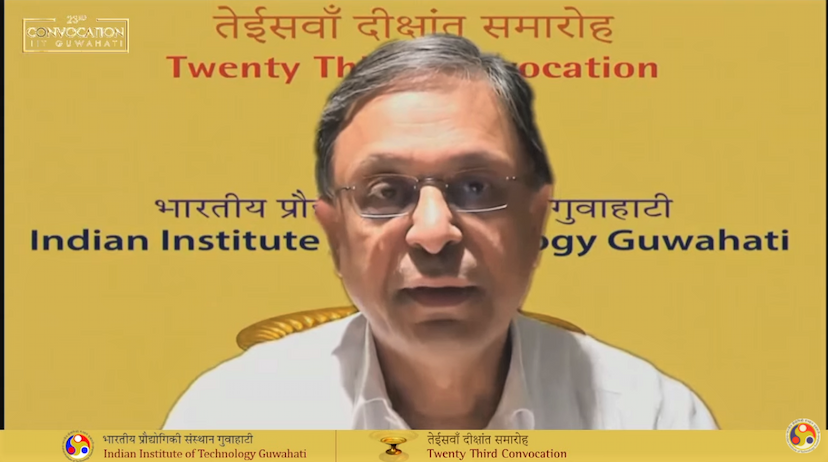 IIT Guwahati convocation