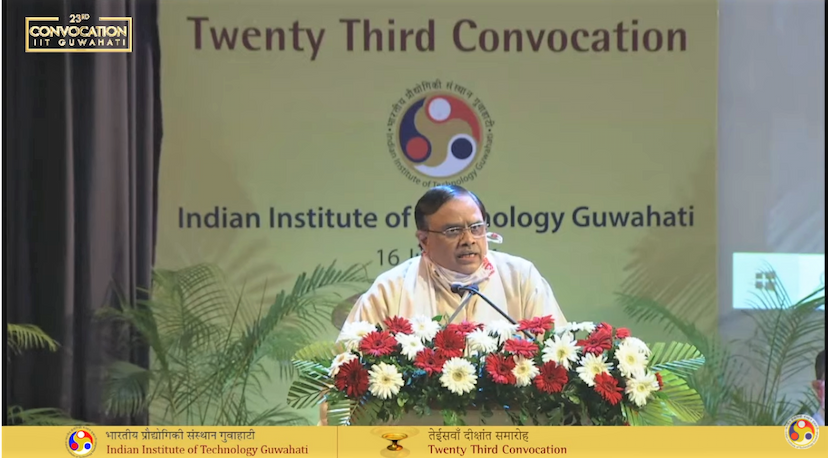 IIT Guwahati convocation