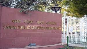 differences between NDA and the CDS exams