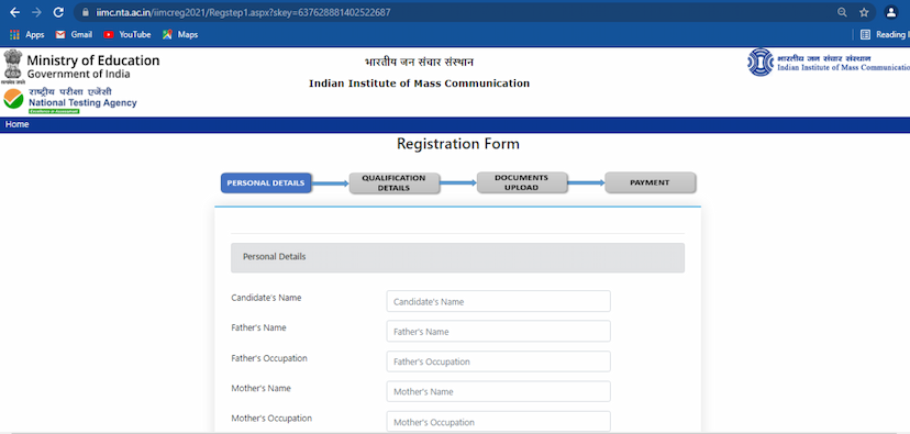 IIMC 2021 admission
