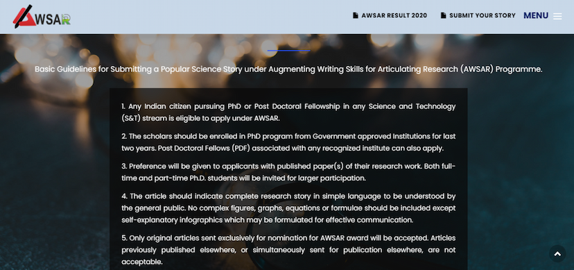 AWSAR award Submit entries till September 30