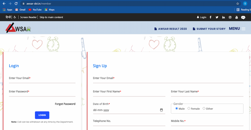 AWSAR award Submit entries till September 30