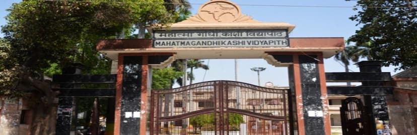 Top 20 BSc Agriculture colleges in India