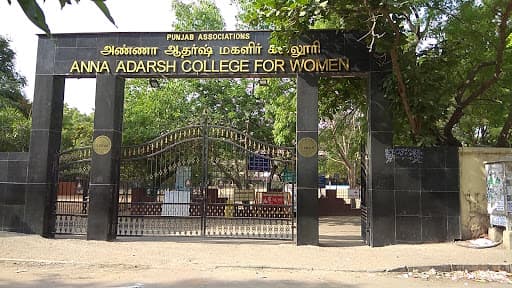 Top 20 womens colleges in Tamil Nadu