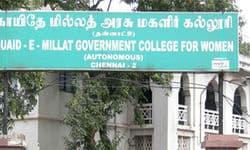 Top 20 womens colleges in Tamil Nadu