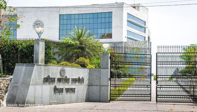 AICTE Scholarship 2021