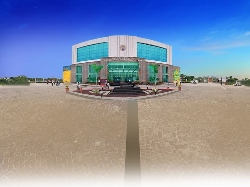 AICTE Scholarship 2021