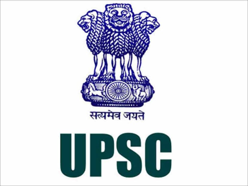 UPSC Exam Calendar 2024