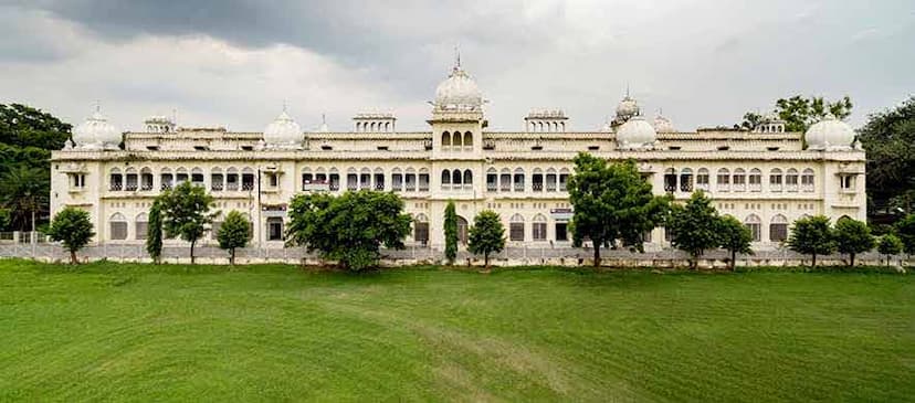University of Lucknow, Lucknow