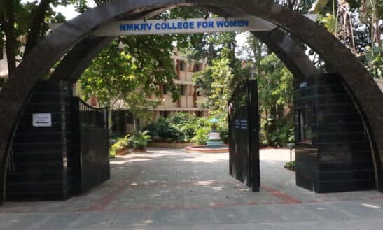 Top 20 MSc colleges in Karnataka