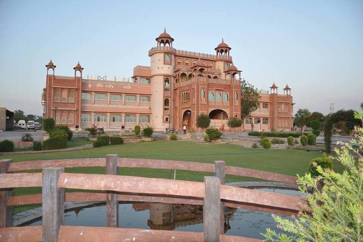 Institute of Advance Studies in Education (IASE), Churu