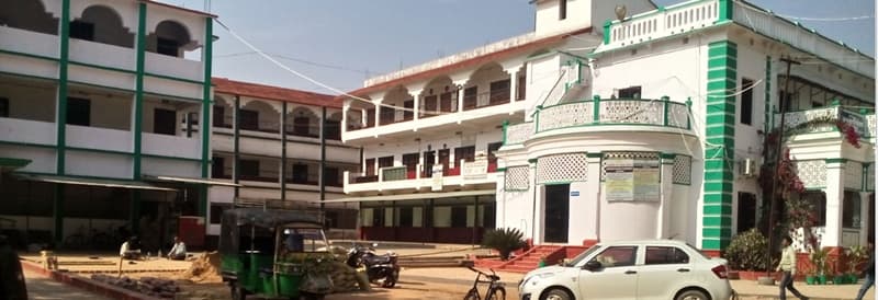 Markham College of Commerce, Hazaribagh