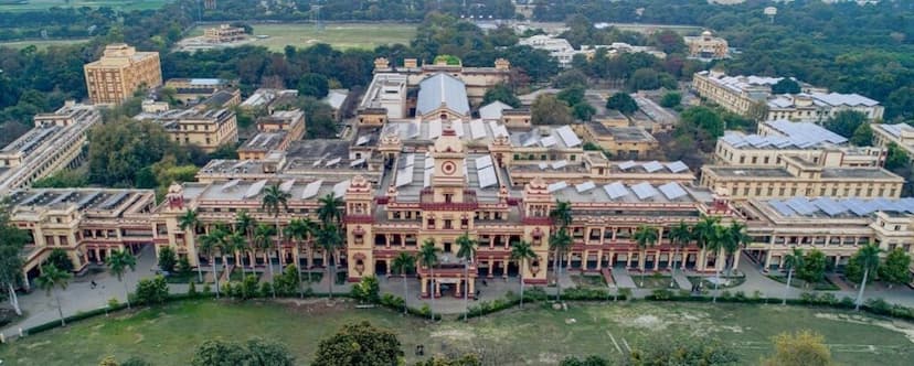 Indian Institute of Technology, Varanasi( BHU)( IIT BHU)