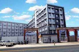 YBN University, Ranchi