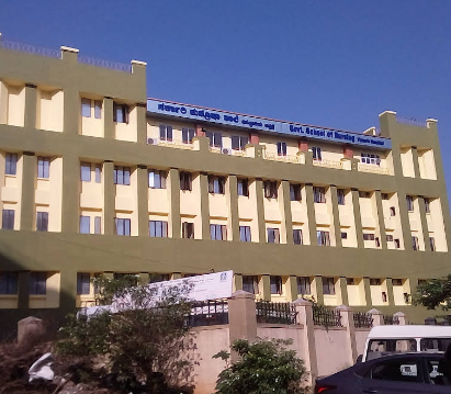 Government College Of Nursing