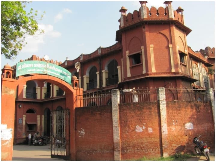 B.R. Ambedkar Open University, Agra