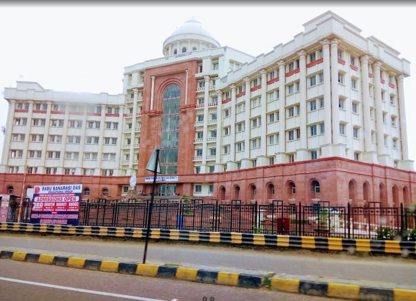 Babu Banarasi Das University, Lucknow