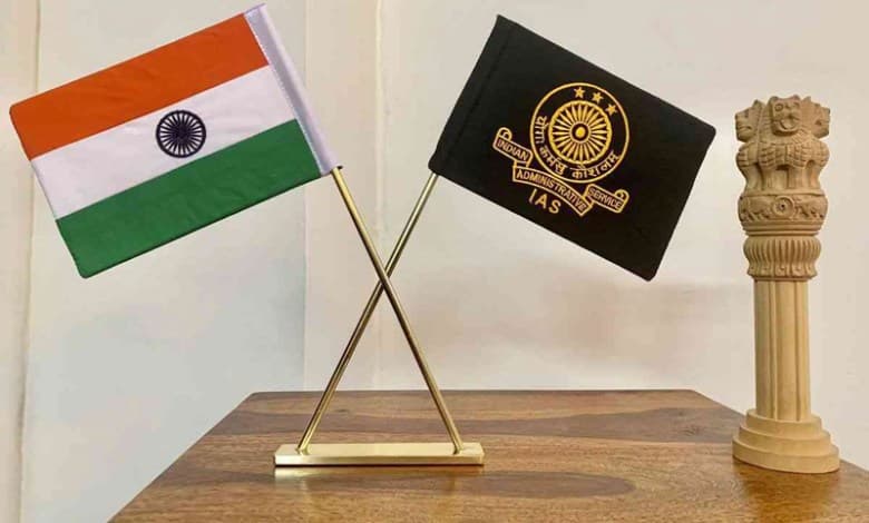 Indian Administrative Service( IAS)