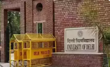 Top 10 NIRF Ranked Colleges in India