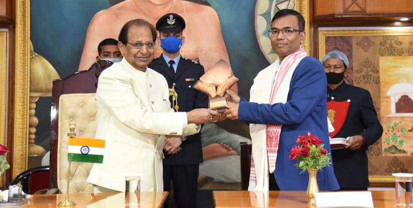 Earth, Atmosphere, Ocean, And Planetary Sciences Binoy Kumar Saikia