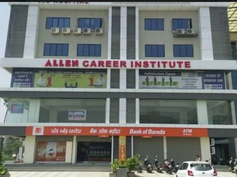 Allen Career Institute